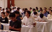 闘茶会 大阪