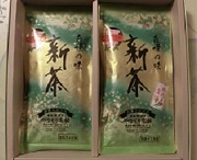 皇龍銘茶100g2袋